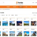 이부커스