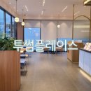 투썸플레이스군위서부네 | 군위 카페 투썸플레이스