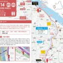 서울둘레길14코스 안양천 하류코스(구일역~가양대교 남단)