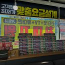 폰마켓 이미지