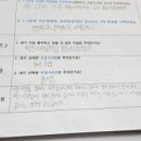 캠프여주 이미지