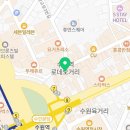 렌즈미 수원 로데오점 이미지