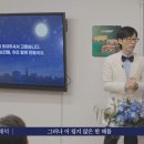 멘트