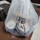 만타스시31 고산점