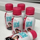 (주)모닝화이팅인터내셔널