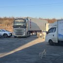 아리아유통 이미지