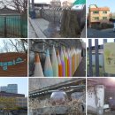 안양3동주민센터 이미지