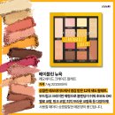 팔레트 이미지