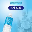 우먼스아카데미