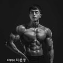 피트니스 뭅 네이버블로그