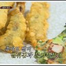 고향향토장터