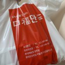 용산-후암-160 | [숙대] 용산 구복만두 | 5년 연속 미쉐린가이드 등재 만두 맛집