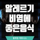 올레짐피트니스 이미지
