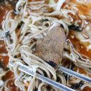 단양로L 이미지