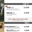 삼성화원 이미지