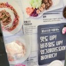 월남선생 이미지