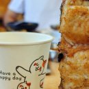 강천장어 이미지