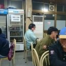 경원상회 이미지