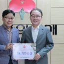 파인건설(주) 이미지