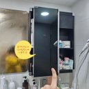 깨끗한세상 | 올그린코리아 김서림방지제 스프레이로 깨끗한거울 사용후기