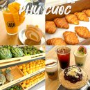 류 홀24시 할인마트 | 푸꾸옥 중부 맛집 소나시야시장 로로베이커리 카페 망고빙수