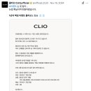 인컨설턴시 이미지