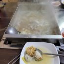 경포정육점식당&조개구이 네이버블로그