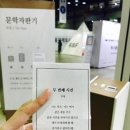 서울인쇄(자판기)