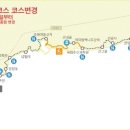 남원포구입구 네이버블로그