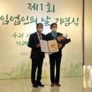밤뜨래영농조합법인 쿠키뉴스