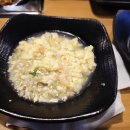 미녀고기