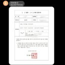 엠앤엠소아청소년과의원 이미지