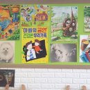 아엠수학
