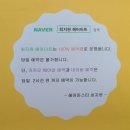 최지원헤어 이미지