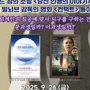 노원-월계-4222 이미지