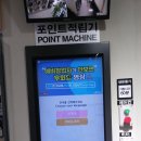 춘천세탁소 이미지