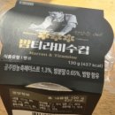 GS25 광주대림점 이미지