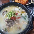 꼬기랑순대랑 네이버블로그