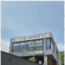 노래로 배우는 놀이영어 이미지