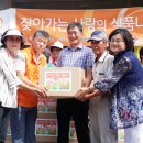 호명양지경로당 이미지
