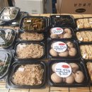 또오이소 이미지