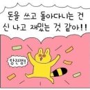 카페큐 이미지