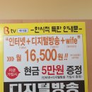 신녹향생고기 이미지