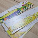 힐작은도서관 이미지