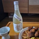 고헌정영농조합법인 네이버블로그