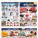 영도세탁소 이미지