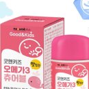 굿앤아이 이미지