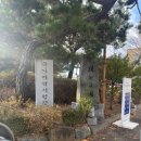 떡제조기능사실기 이미지