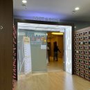 리즈보니타 이미지