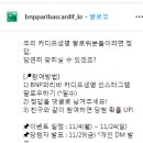 카디프생명 모의고사 이벤트 ~11.24 이미지